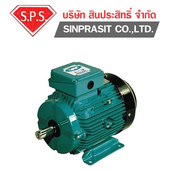 ขายมอเตอร์ไฟฟ้า (Brook Crompton) ขายมอเตอร์ไฟฟ้า (Brook Crompton) 