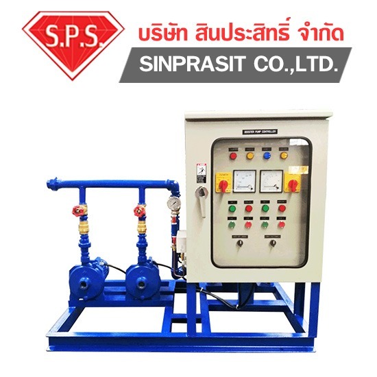 รับติดตั้งทรานเฟอร์ปั๊ม (Transfer pump) รับติดตั้งทรานเฟอร์ปั๊ม (Transfer pump) 
