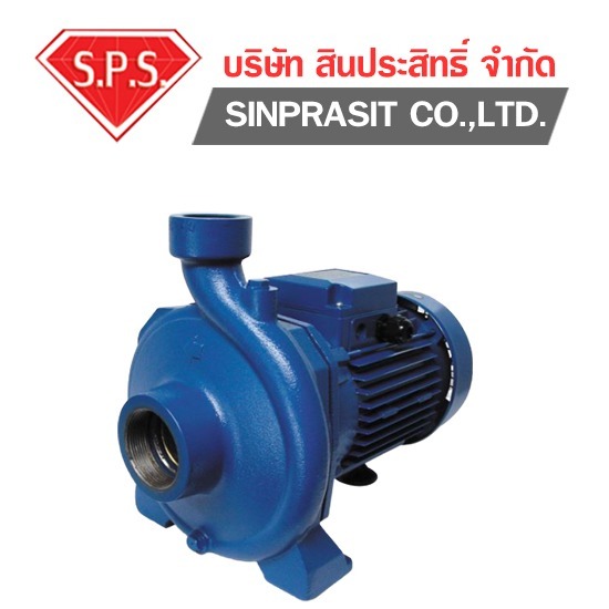 เครื่องสูบน้ำสแตค (STAC) ราคาส่ง  เครื่องสูบน้ำสแตค (STAC) ราคาส่ง 